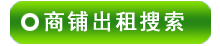 �żҿ����̳�������